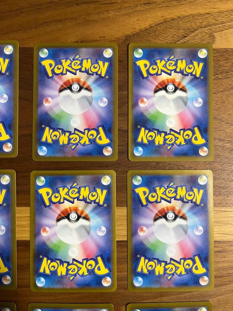 超エネミュウツーセット