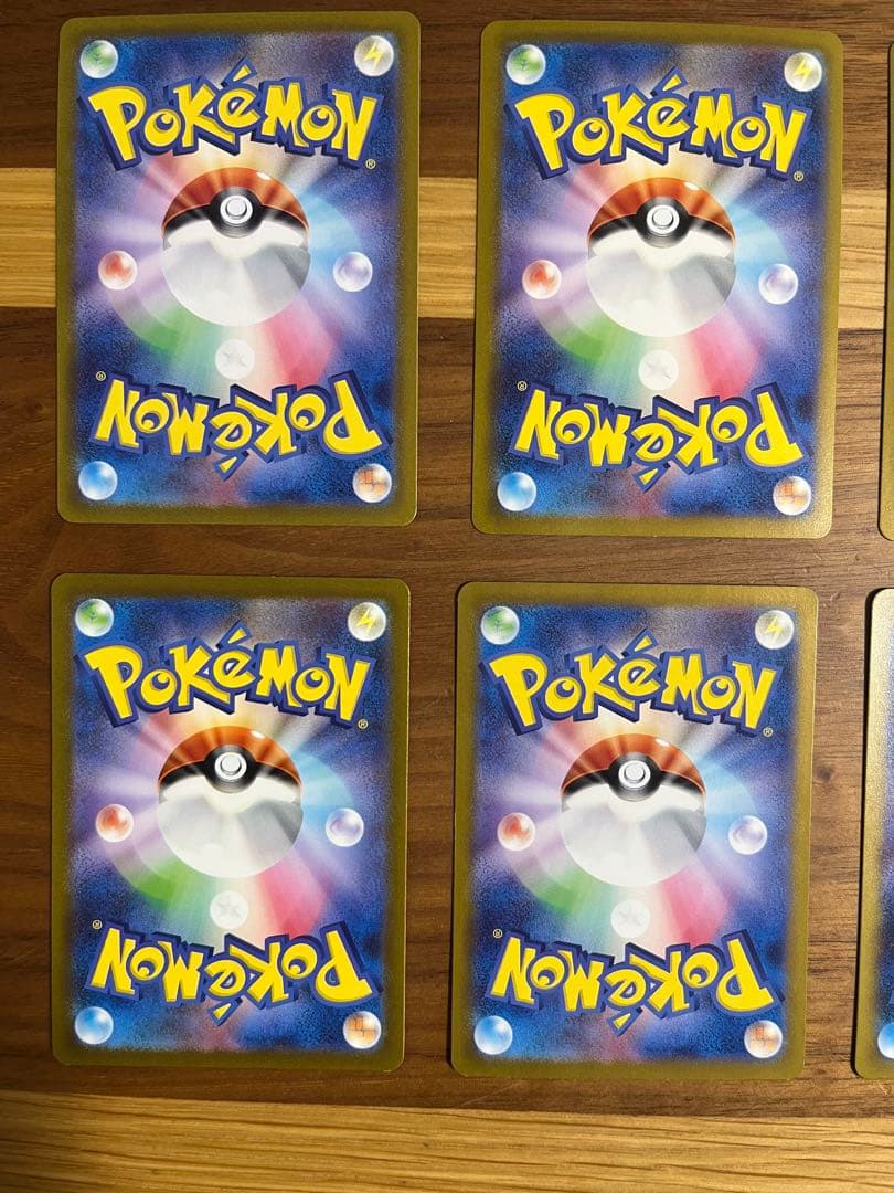 超エネミュウツーセット