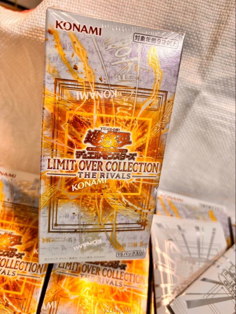 リミットオーバーコレクション　THE RIVALS 5BOX プロモ2パック付き