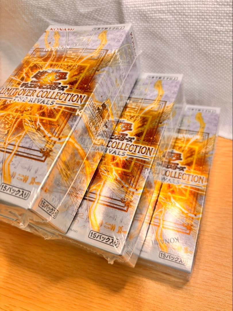 リミットオーバーコレクション　THE RIVALS 5BOX プロモ2パック付き