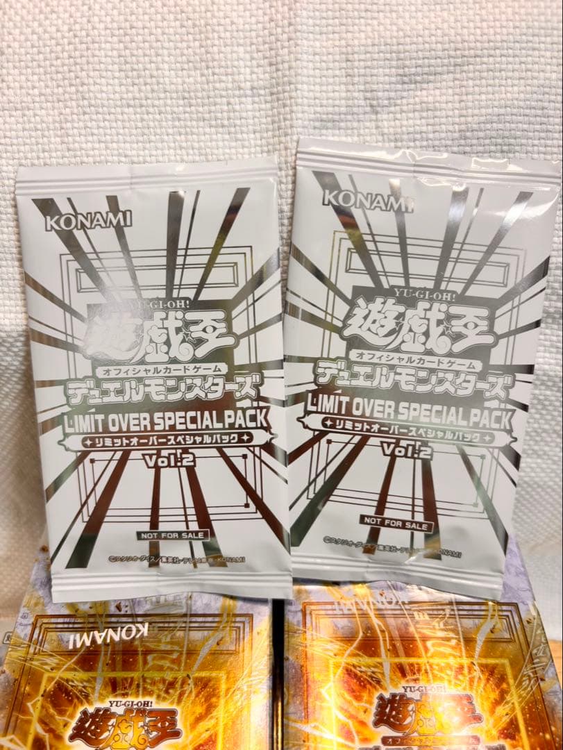 リミットオーバーコレクション　THE RIVALS 5BOX プロモ2パック付き