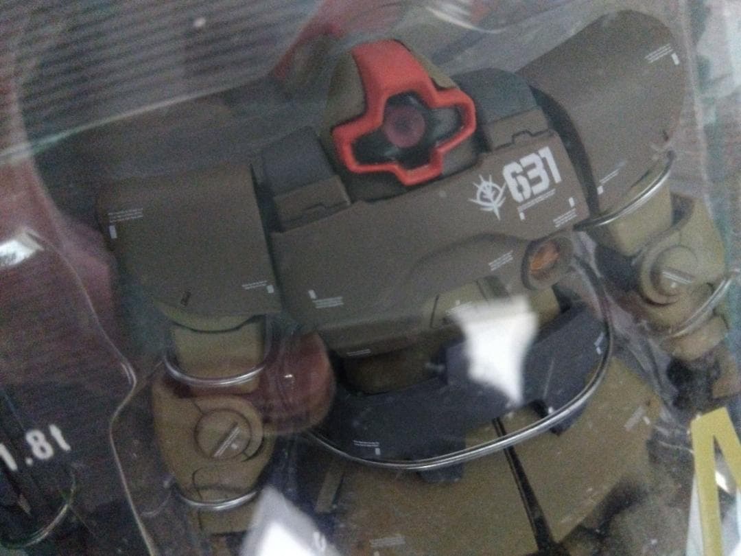 【未開封】 ジオノグラフィ ドム トロピカルテストタイプ