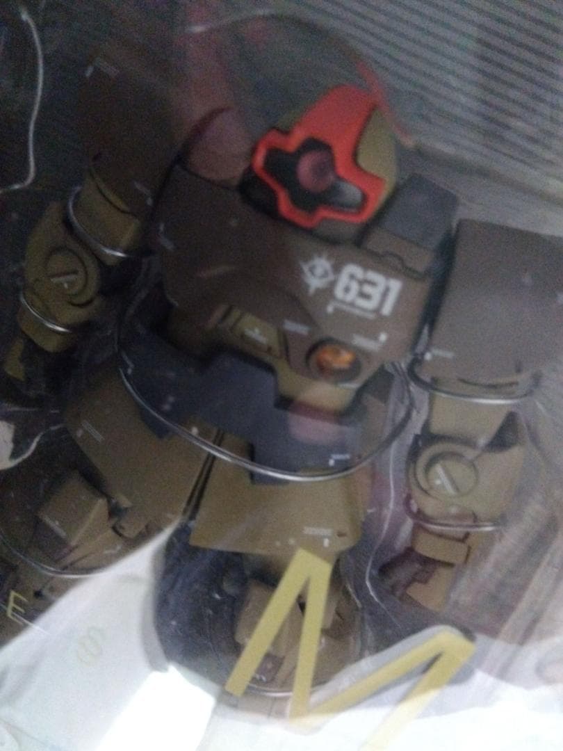 【未開封】 ジオノグラフィ ドム トロピカルテストタイプ