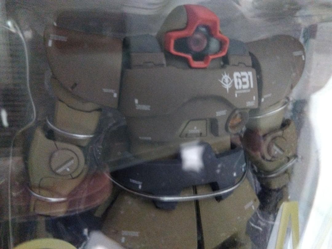 【未開封】 ジオノグラフィ ドム トロピカルテストタイプ