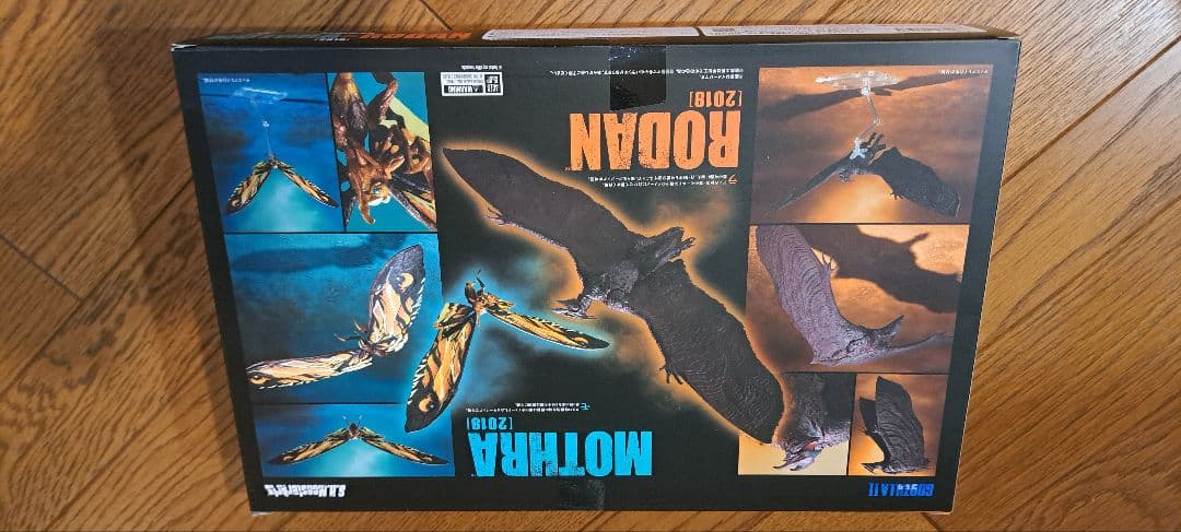 S.H.MonsterArts モスラ（2019）＆ラドン（2019）