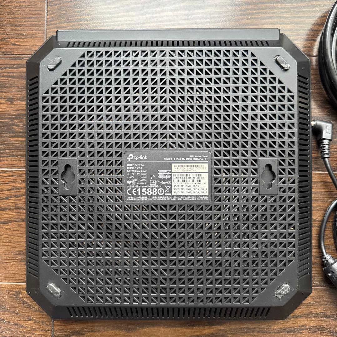 美品 TP-Link Archer C5400 無線ルータ