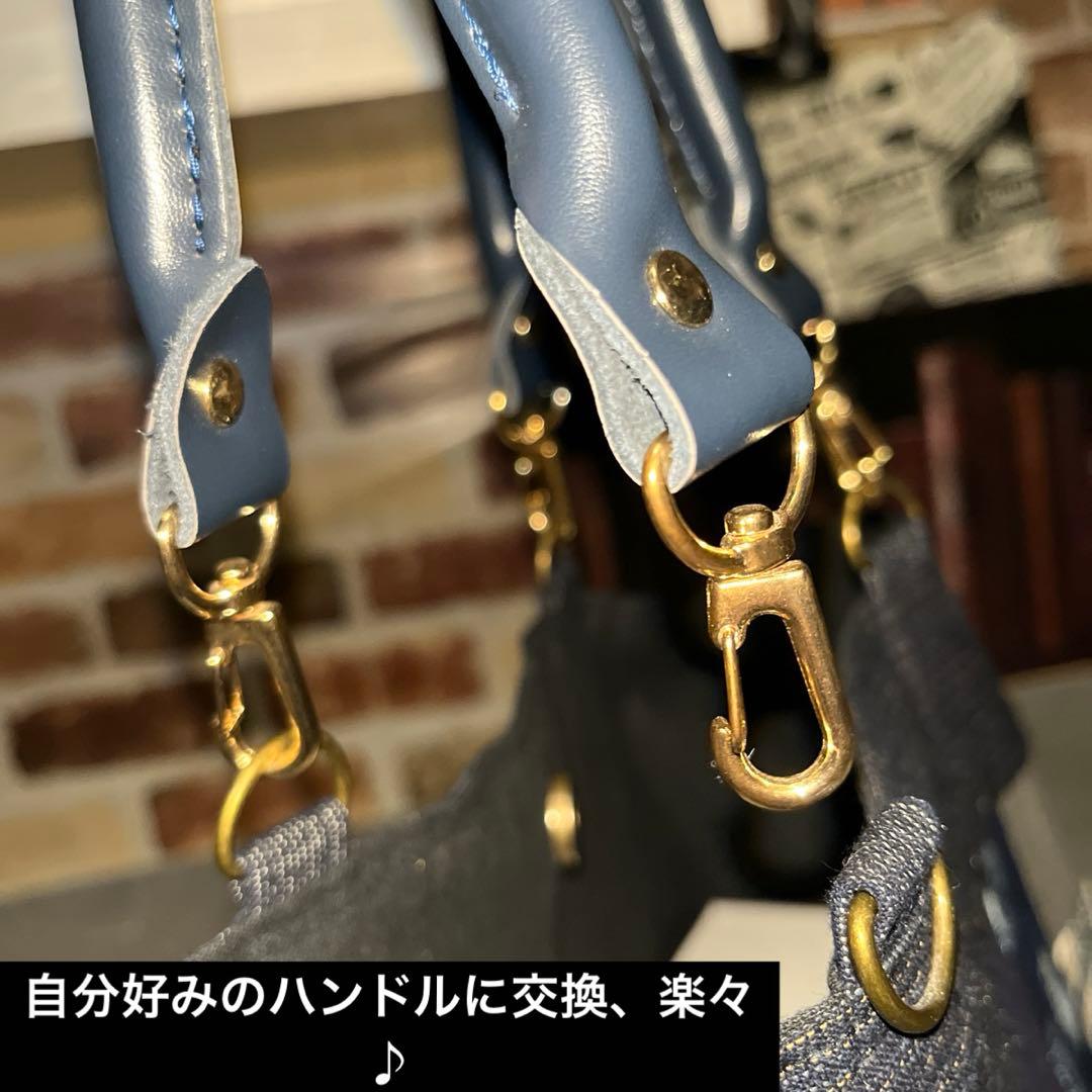 【一点物】酒袋×古布藍染トート59 家紋 刺し子 パッチワーク A4OK肩掛け可