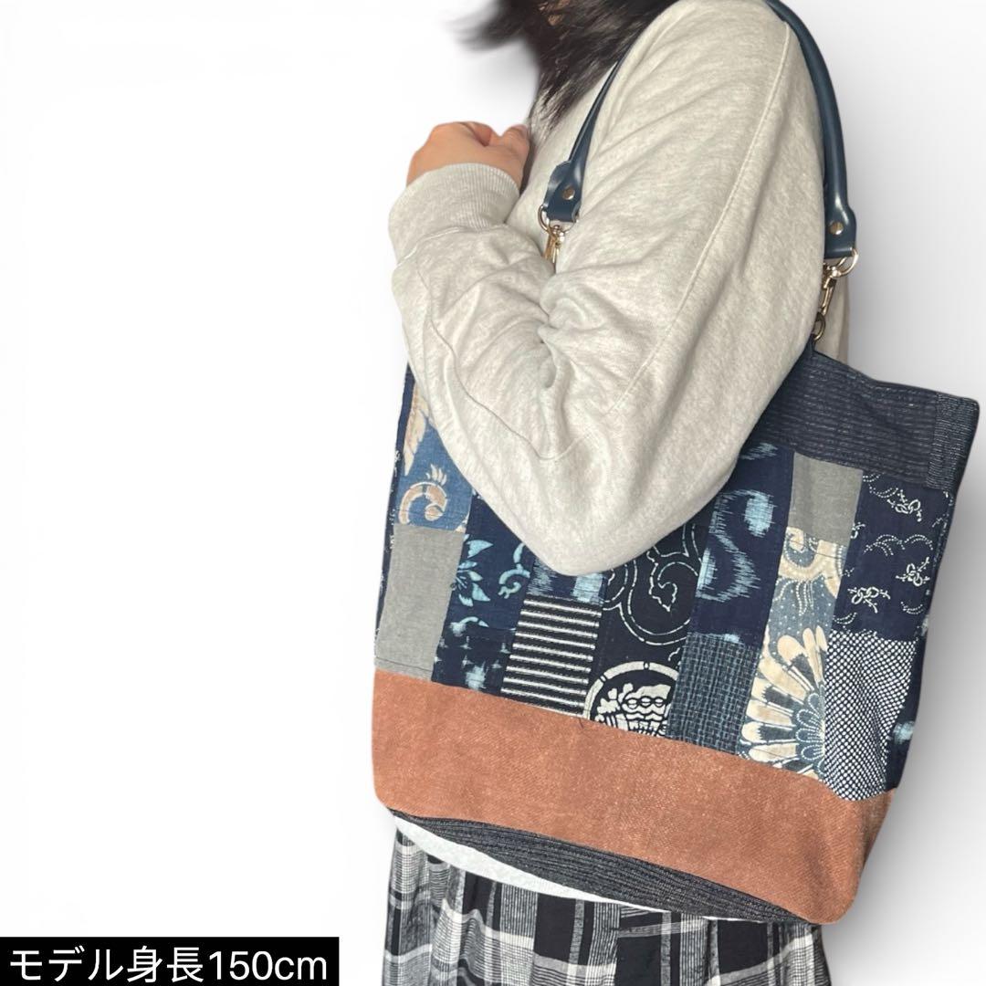 【一点物】酒袋×古布藍染トート59 家紋 刺し子 パッチワーク A4OK肩掛け可