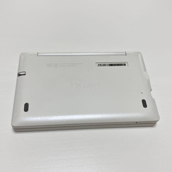 Brain 電子辞書