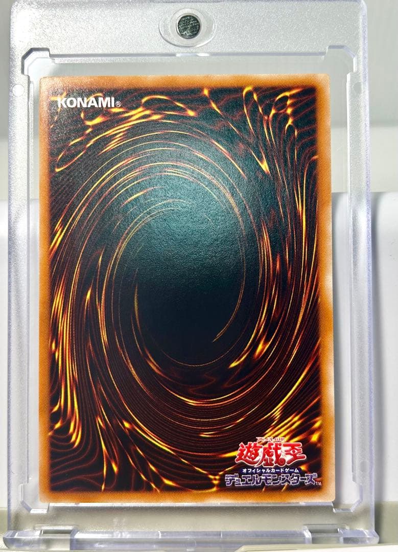 ⭐︎コレクション出品⭐︎美品クラス！混沌の黒魔術師レリーフ♪