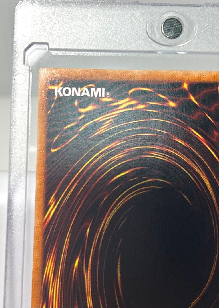 ⭐︎コレクション出品⭐︎美品クラス！混沌の黒魔術師レリーフ♪