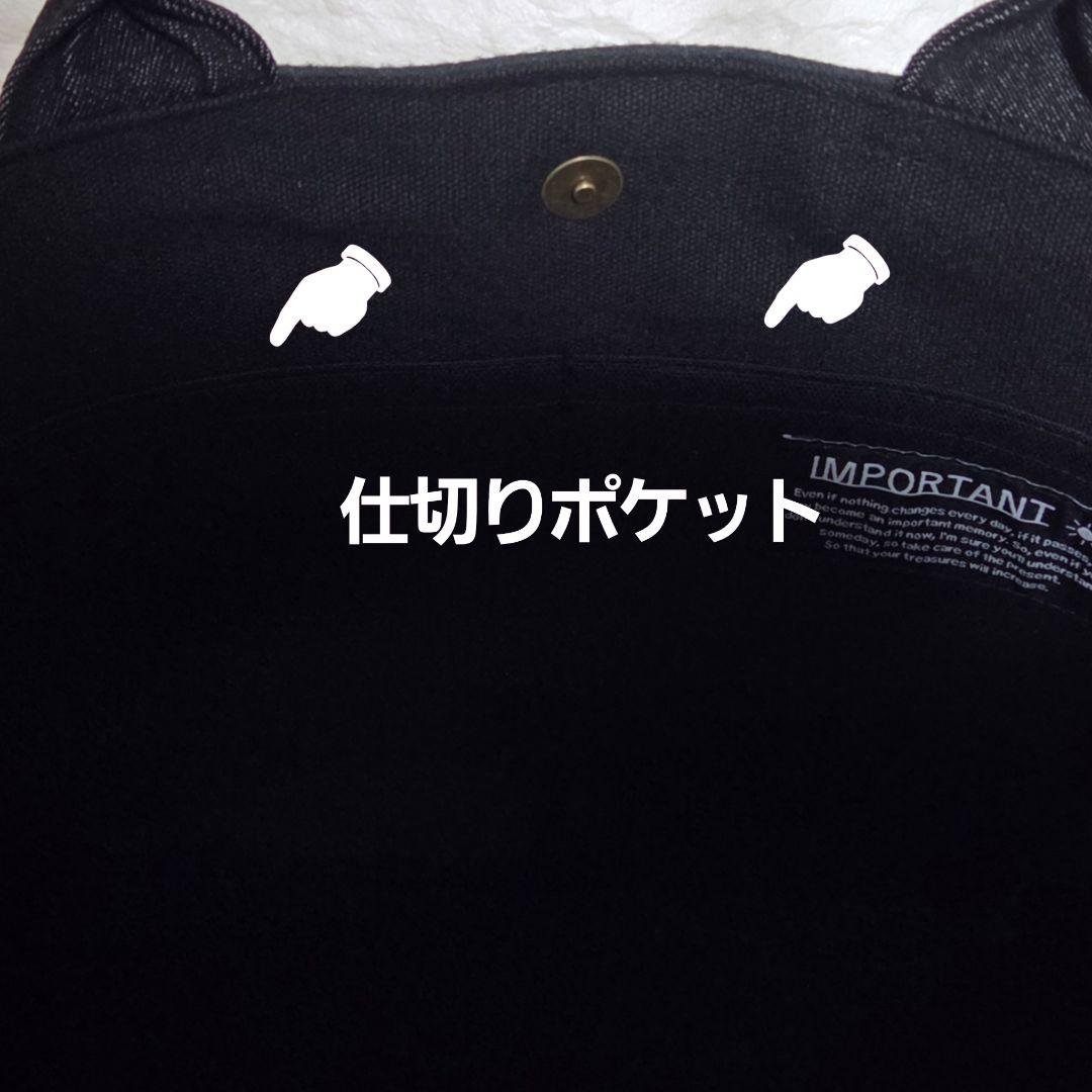 914 デニム＊トレーナー＊リメイク＊バッグ＊トートバッグ