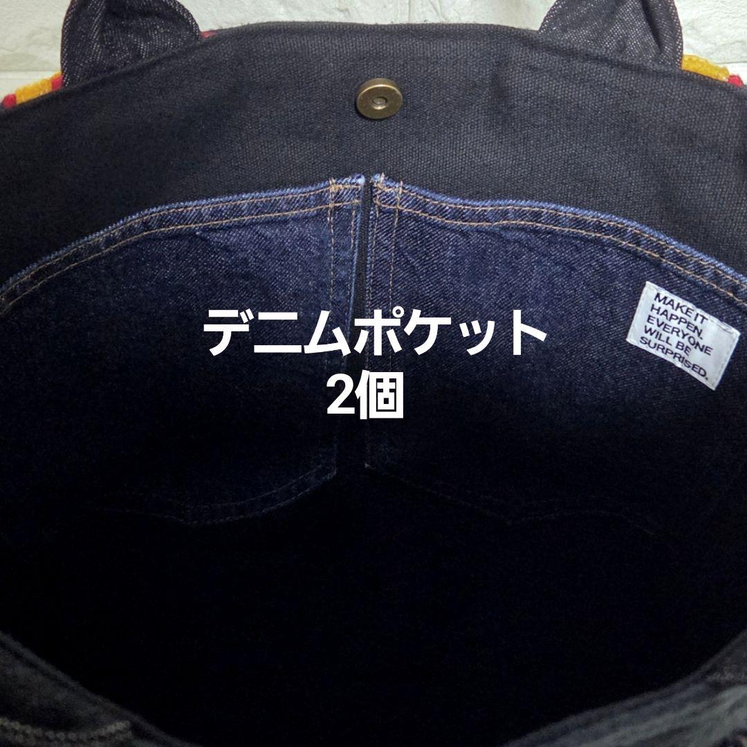 914 デニム＊トレーナー＊リメイク＊バッグ＊トートバッグ