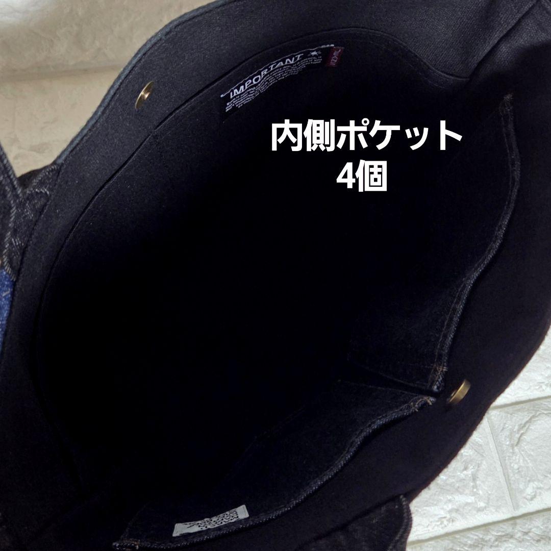 914 デニム＊トレーナー＊リメイク＊バッグ＊トートバッグ