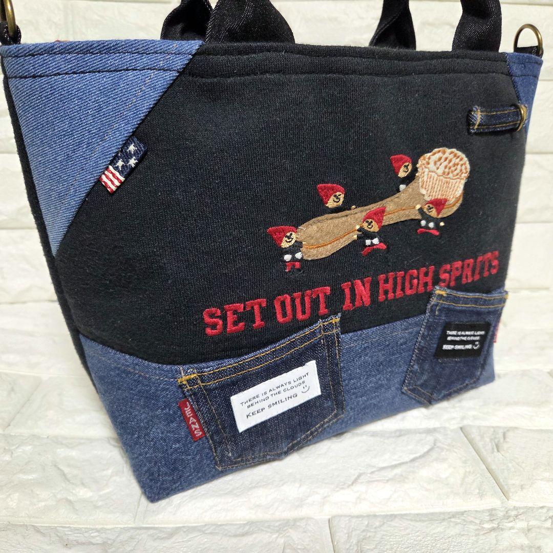 914 デニム＊トレーナー＊リメイク＊バッグ＊トートバッグ