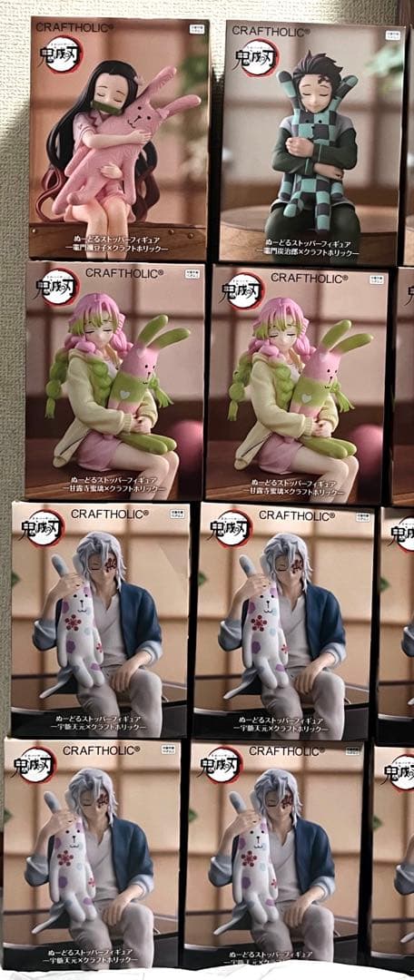 鬼滅の刃 ぬーどるストッパーフィギュア 甘露寺 ねずこ 炭治郎 宇髄 22点 ❼