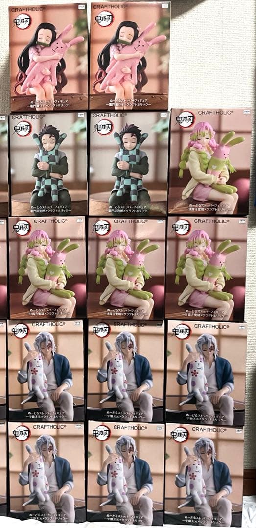 鬼滅の刃 ぬーどるストッパーフィギュア 甘露寺 ねずこ 炭治郎 宇髄 22点 ❼