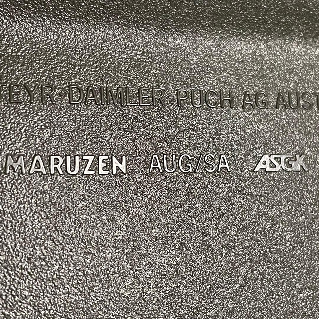 【絶版】MARUZEN STEYR AUG-SA マルゼン ステア AUG-SA