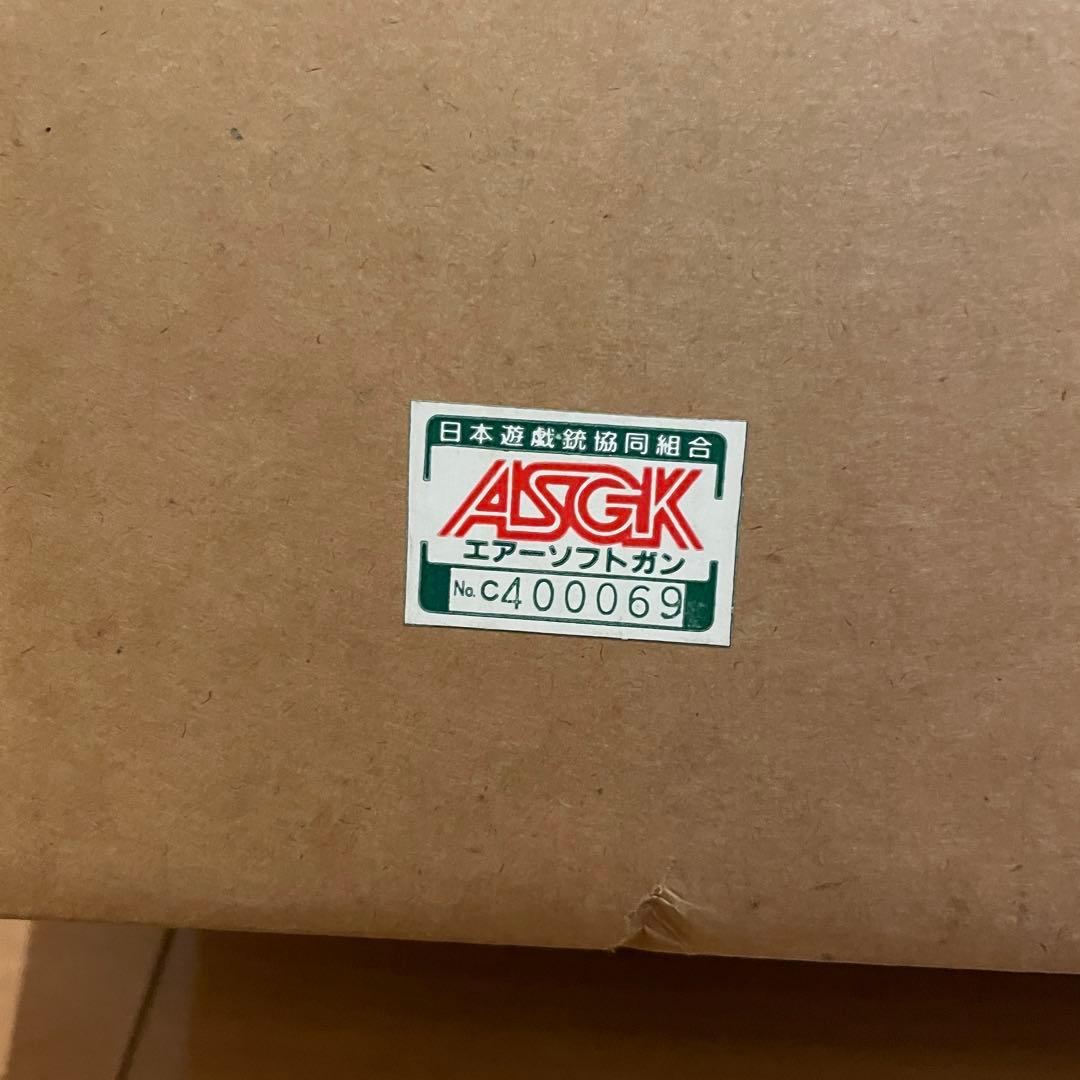 【絶版】MARUZEN STEYR AUG-SA マルゼン ステア AUG-SA