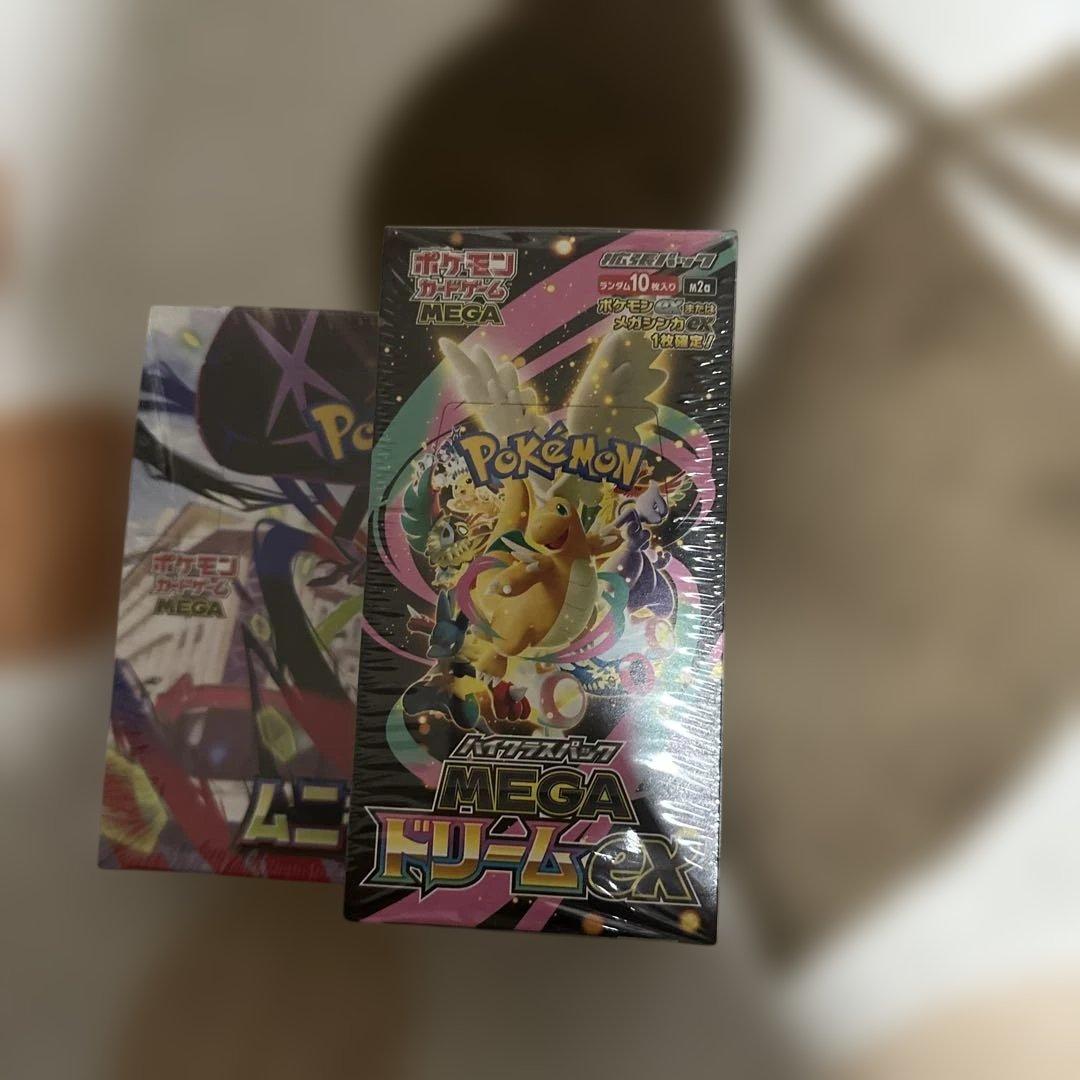 ポケモンカードゲーム MEGAトリームEX セット