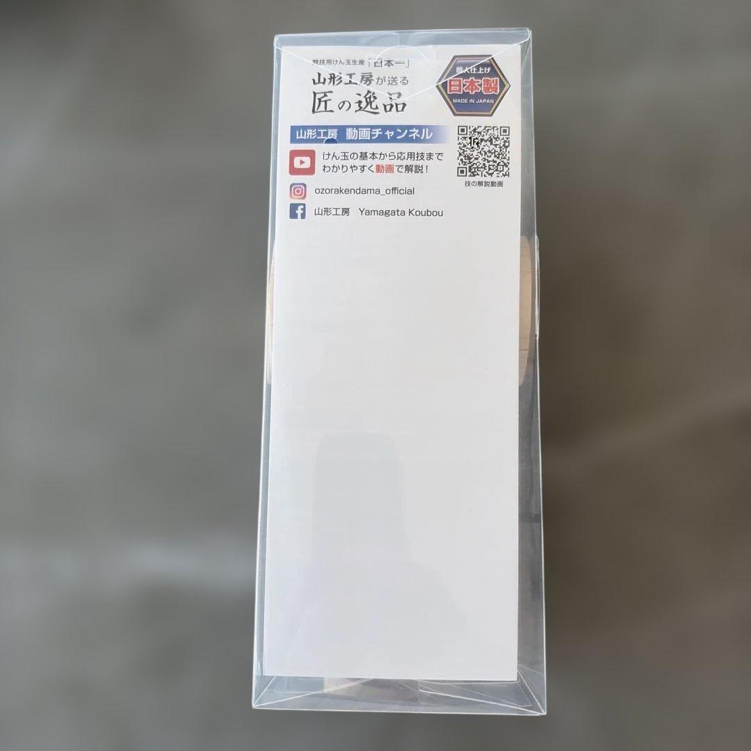 けん玉 大空REShape5 青 （日本けん玉協会 推奨品）