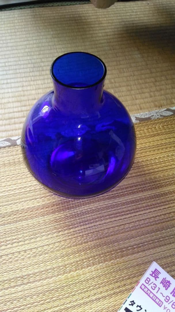 昭和レトロ☆ブルーガラス☆vintage☆長崎びぃどろ