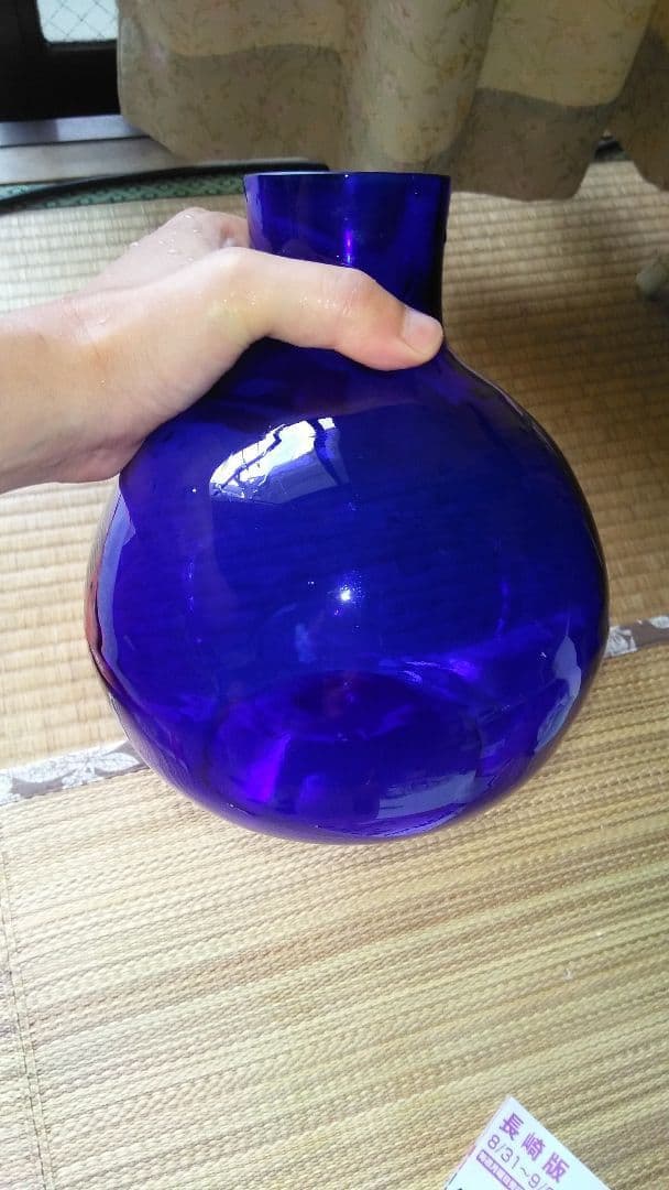 昭和レトロ☆ブルーガラス☆vintage☆長崎びぃどろ