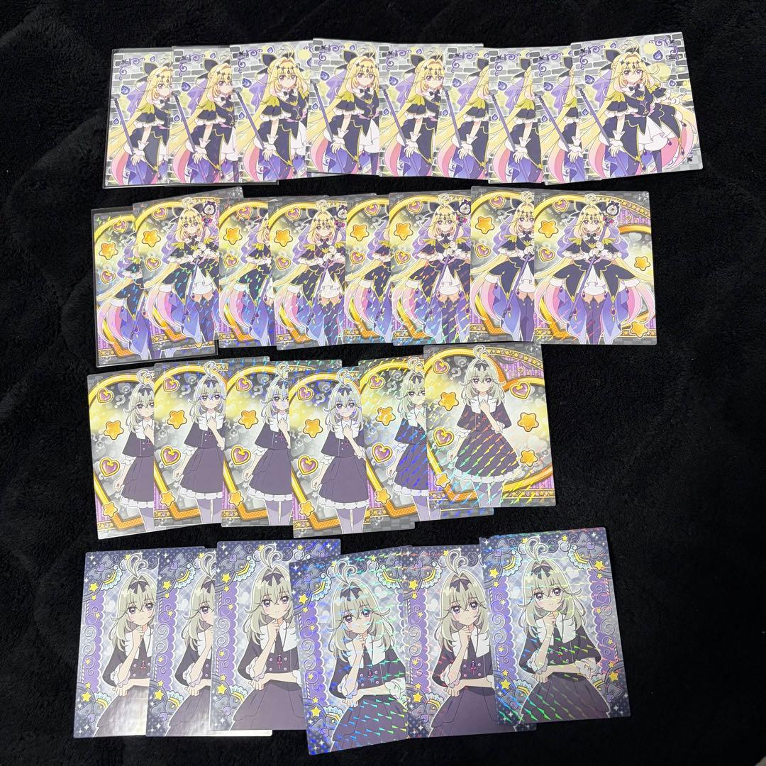 名探偵プリキュア たんプリ キラキラトレーディングコレクション アルカナ 51枚
