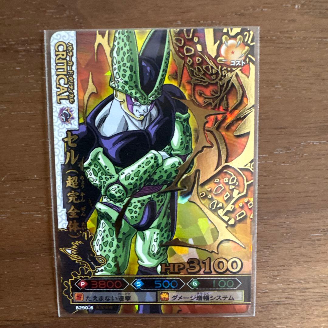 ドラゴンボール改 ドラゴンバトラーズ 第6弾 爆レアまとめ売り