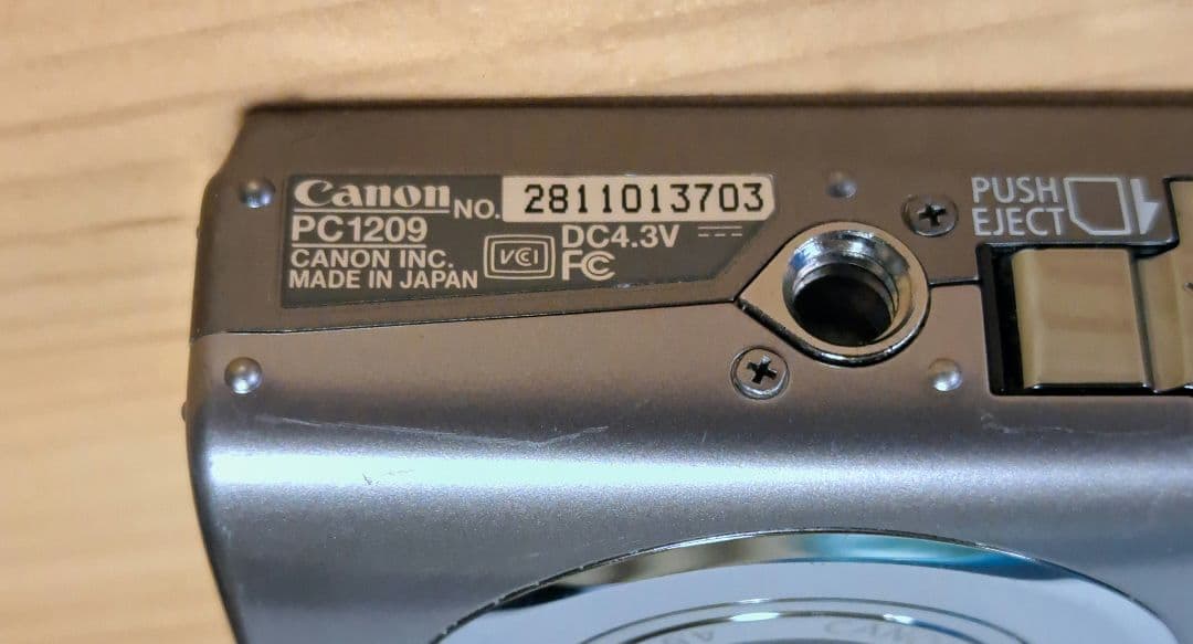 ★美品 キャノン ixy digital 900 is★