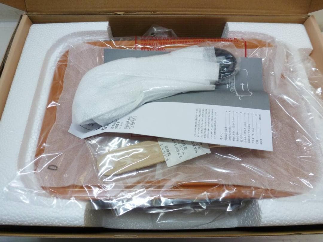 BRUNO コンパクトホットプレート BOE021-TOR テラコッタオレンジ