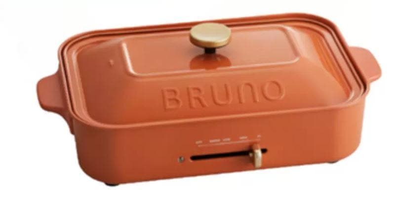 BRUNO コンパクトホットプレート BOE021-TOR テラコッタオレンジ