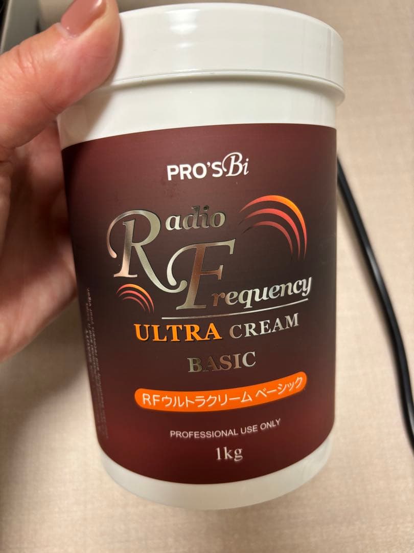 キャビテーション・ラジオ波複合機 業務用 美品 業界最強出力