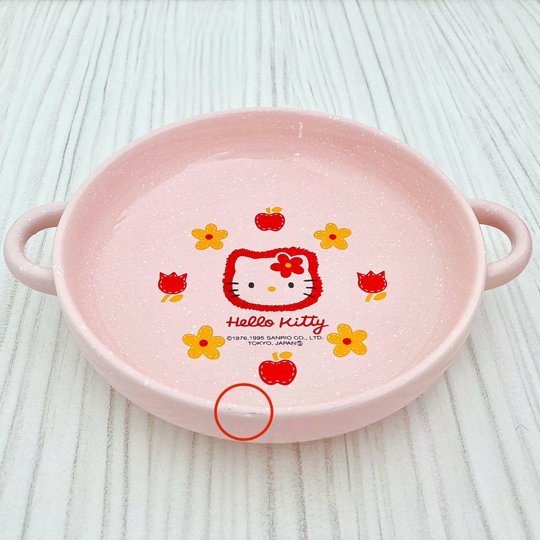 ♥️未使用！レトロ ハローキティ 同シリーズ 食器5点セット 激レア 希少