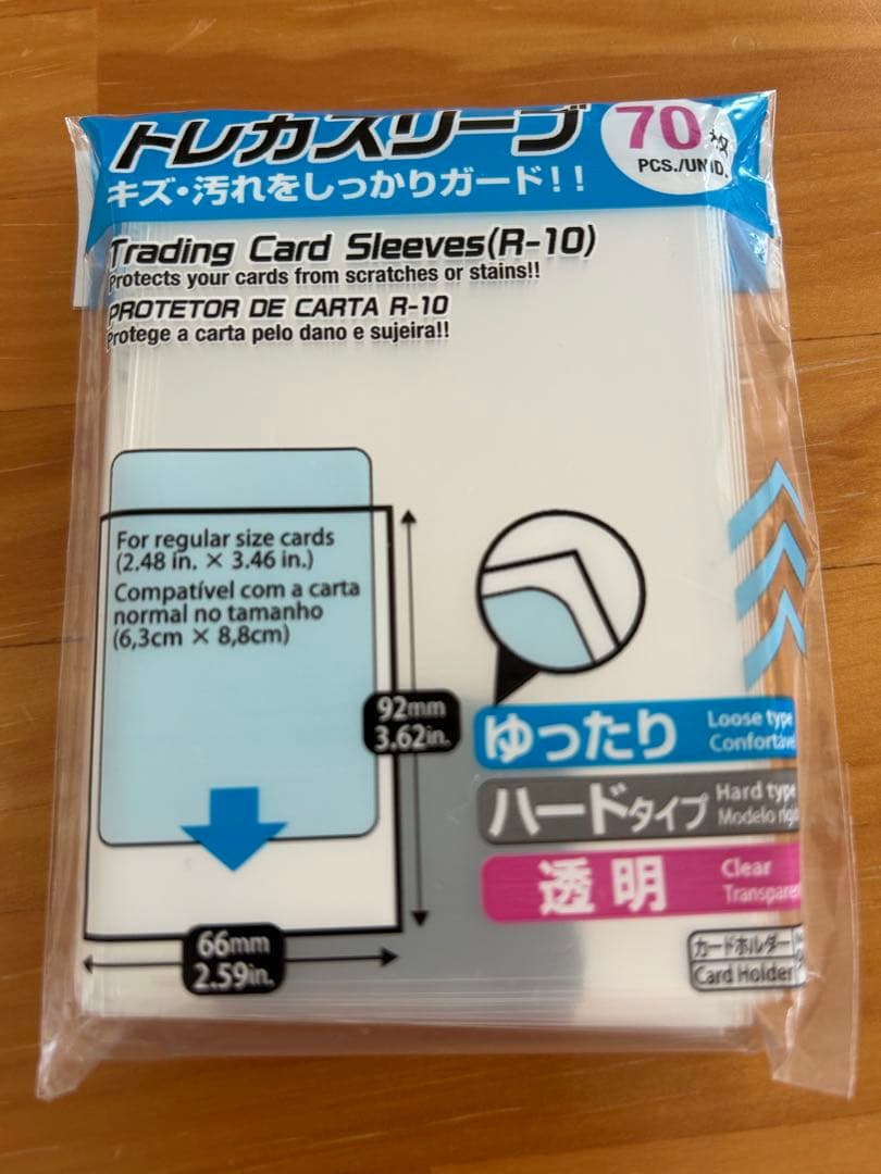 【遊戯王】閃刀姫デッキ