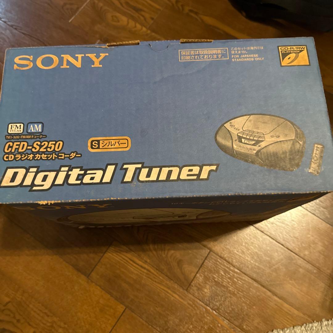 SONY ソ二ー CD ラジカセ ・CFDーS250 新品未使用　シルバー