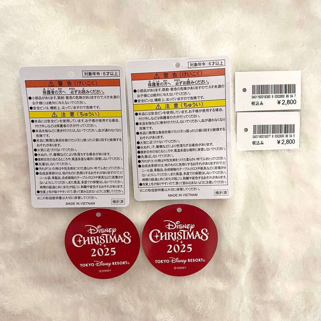 ディズニー　disney ぬいぐるみバッジ　クリスマス　ミッキー　ミニー