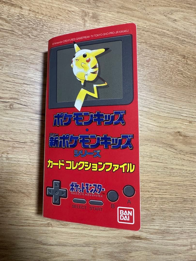 ポケモンキッズ コレクションカードセット カードコレクションファイル付