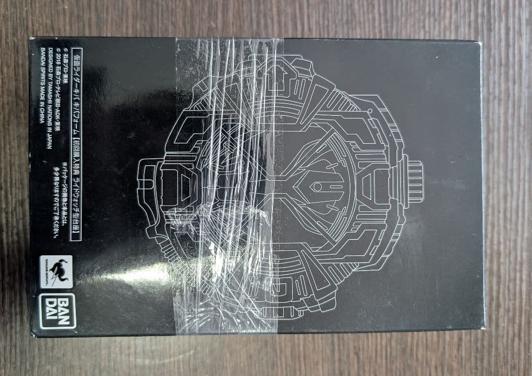 BANDAI MASKED RIDER KIVA フィギュア