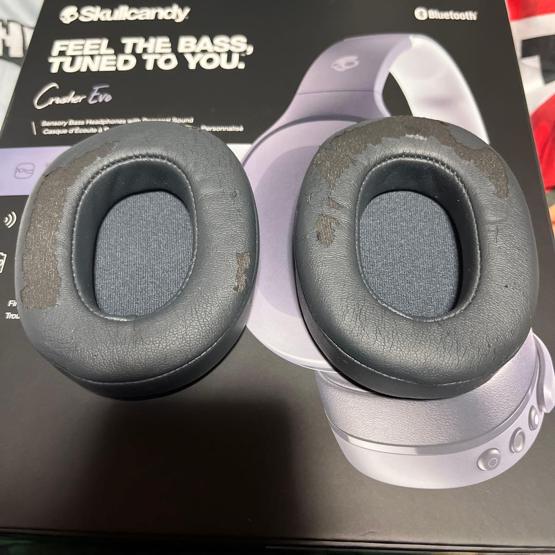 Skullcandy Crusher Evo(CHILL GREY) 値下げ不可