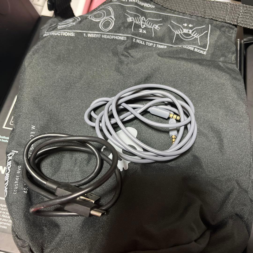 Skullcandy Crusher Evo(CHILL GREY) 値下げ不可
