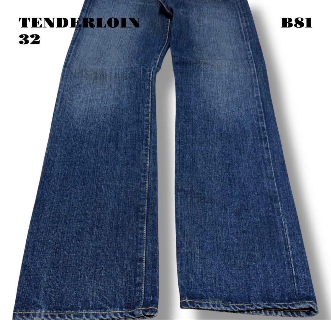 『TEN RIDERS C 32 BLUE』
