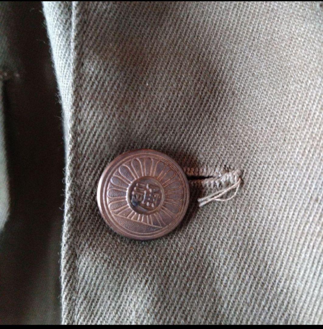 軍属　日本通運　制服