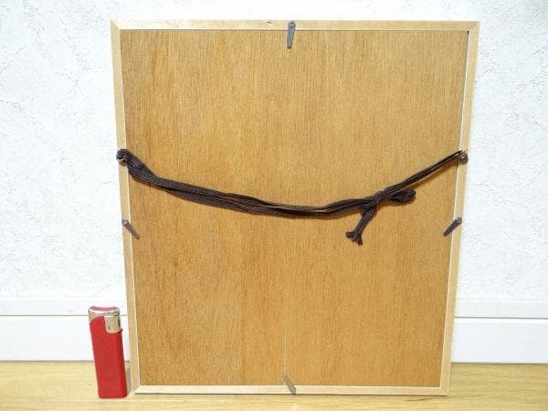 80年代 ビンテージ 1984 かみやかん画 自筆画 2枚セット 昭和 当時物