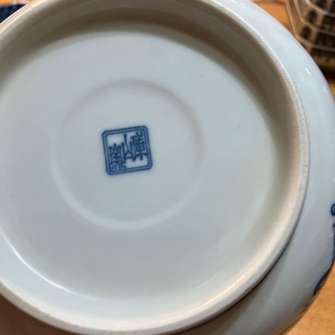 【庫山窯】前畑陶器 染付山水隅切り角皿ほか13点セット 美濃焼　中古