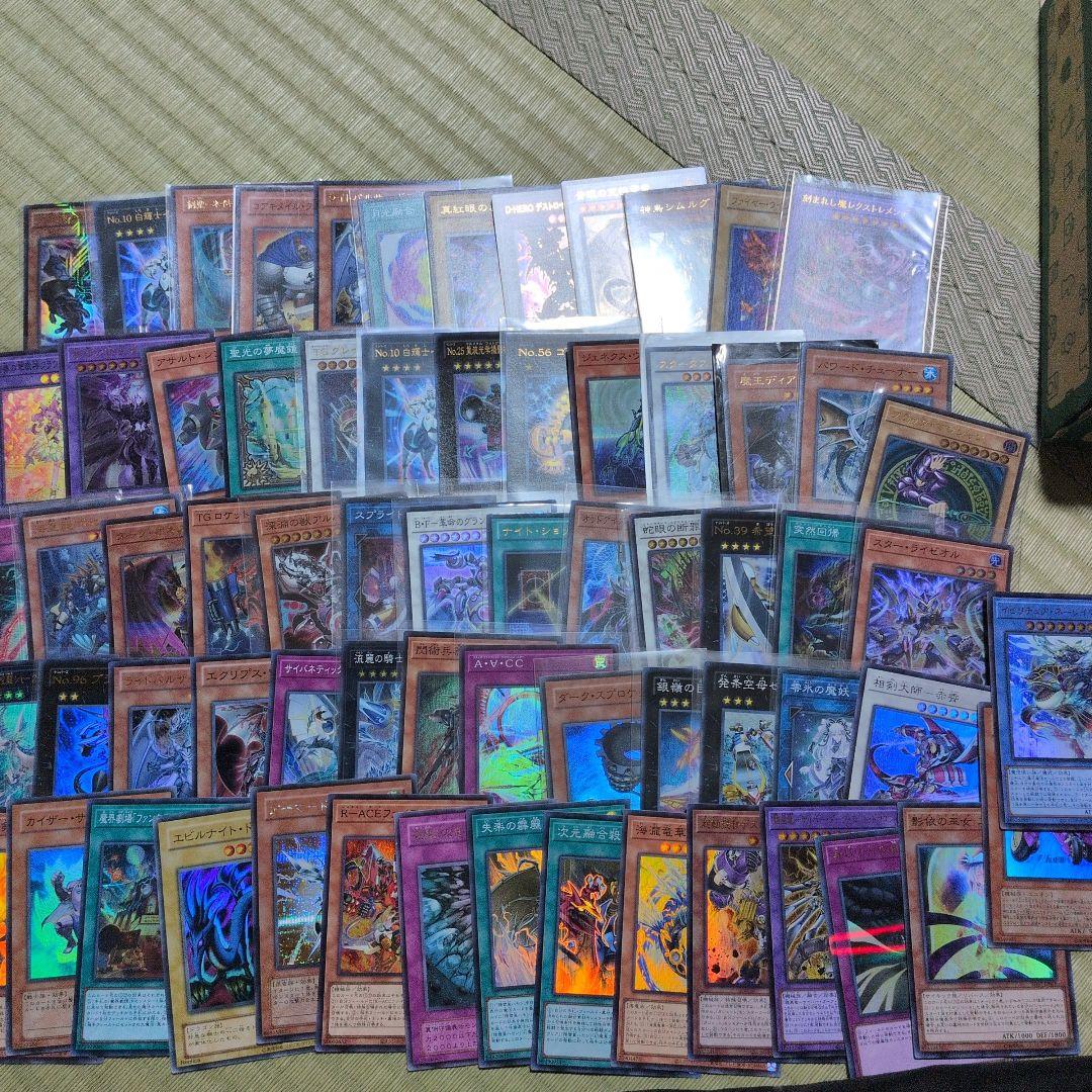 遊戯王まとめ売り　引退処分品