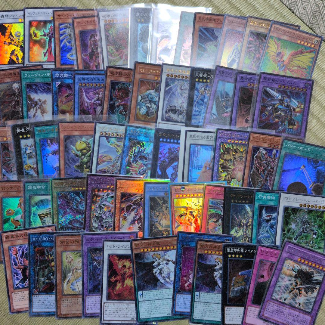 遊戯王まとめ売り　引退処分品