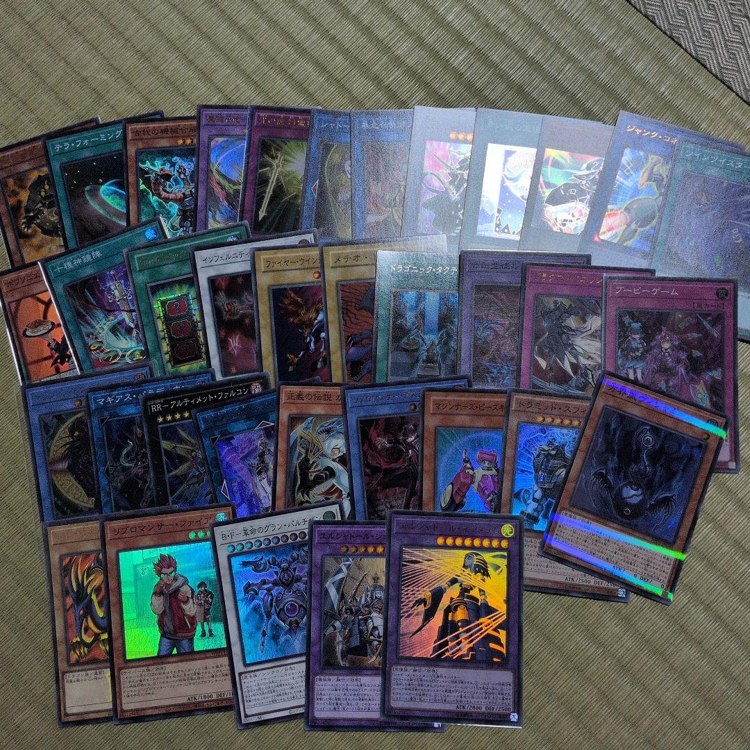 遊戯王まとめ売り　引退処分品