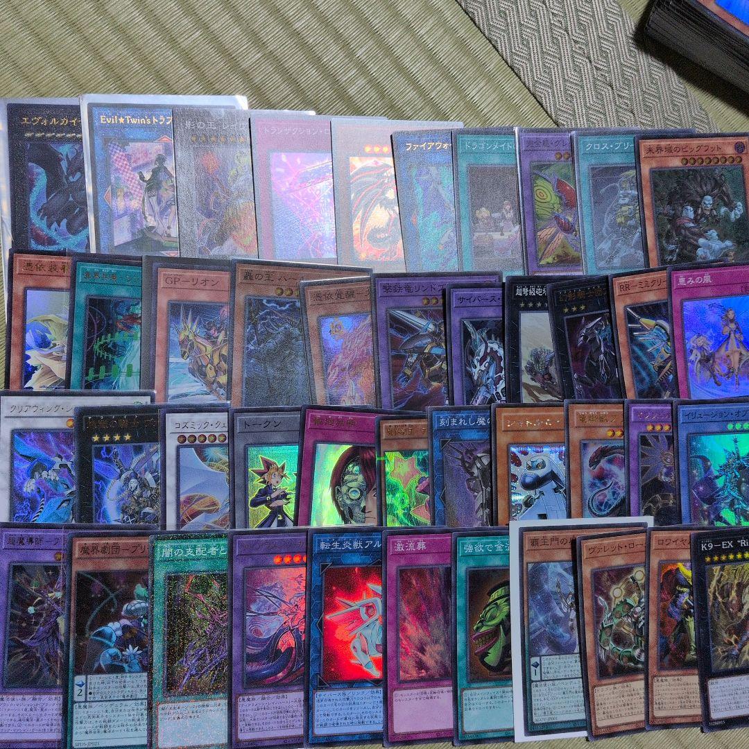 遊戯王まとめ売り　引退処分品