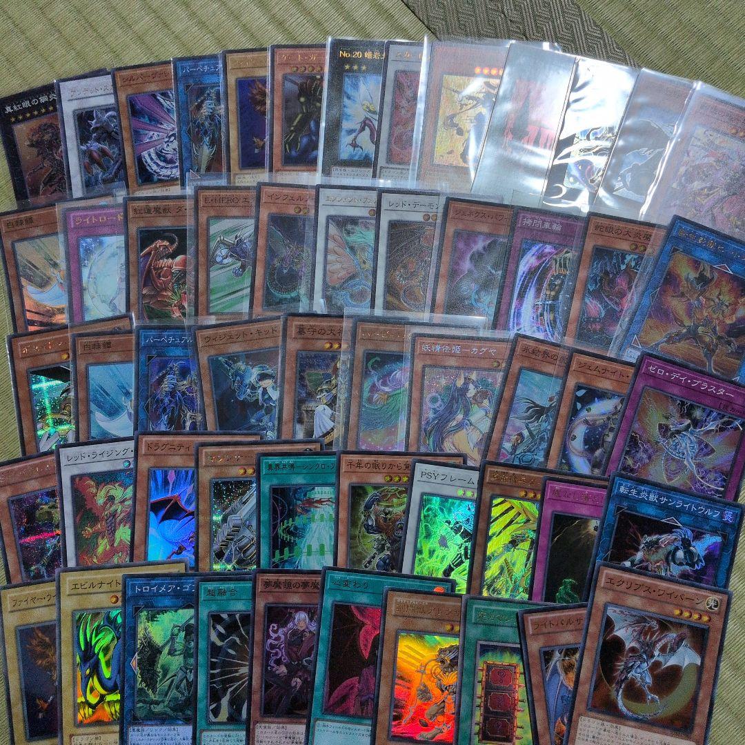 遊戯王まとめ売り　引退処分品